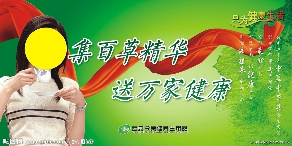 【ayx官网】江苏无锡科研团队攻克水蜜桃保鲜贮运难题(图4) 爱游戏(ayx)中国官方网站