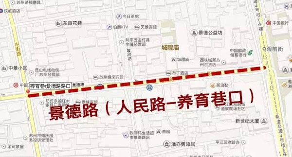 公务车不挂牌实乃权力“抛锚”_时事政治_中公教育网-爱游戏(ayx)中国官方网站(图4) ayx官方网站