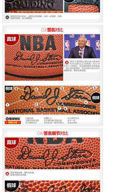 【爱游戏(ayx)中国官方网站】叙利亚开火庆贺击败中国队? 谣言!调侃国足段子被当成旧事(图2) 爱游戏(ayx)中国官方网站