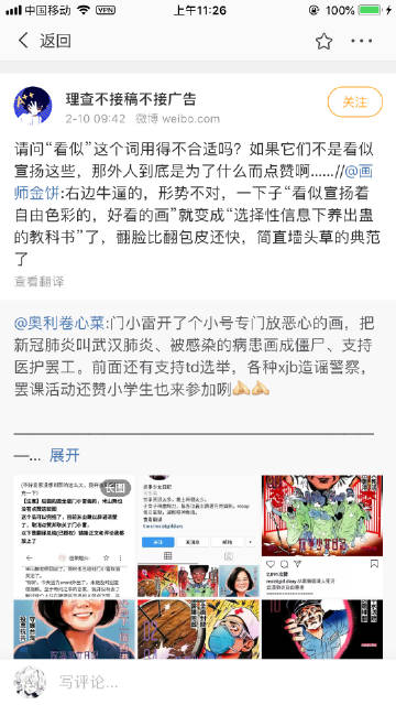 爱游戏（ayx）中国官方网站