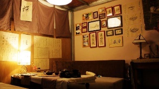 爱游戏（ayx）中国官方网站