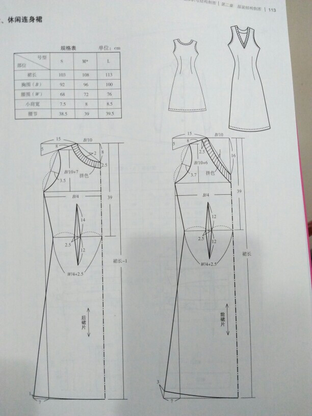卓尔又一位冲超功勋官宣离队!曾为球队冲超立下赫赫战功:ayx官方网站(图1) ayx官方网站