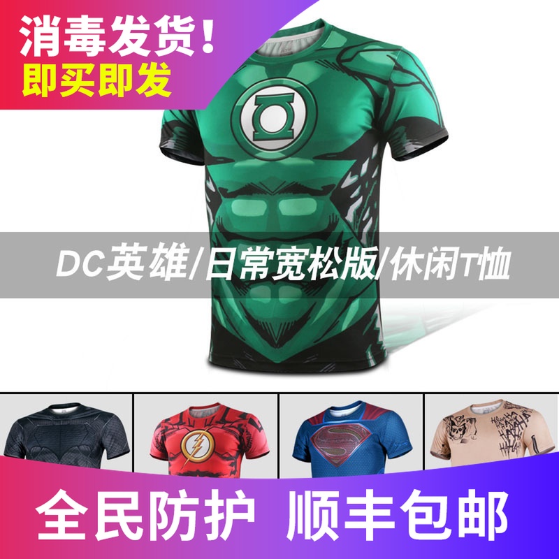 北大教授陈刚一行做客凯络,探讨中国4A未来发展_爱游戏(ayx)中国官方网站(图3) ayx官网