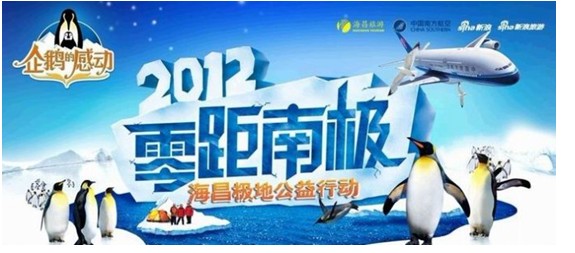 北大教授陈刚一行做客凯络,探讨中国4A未来发展_爱游戏(ayx)中国官方网站(图2) 爱游戏(ayx)中国官方网站