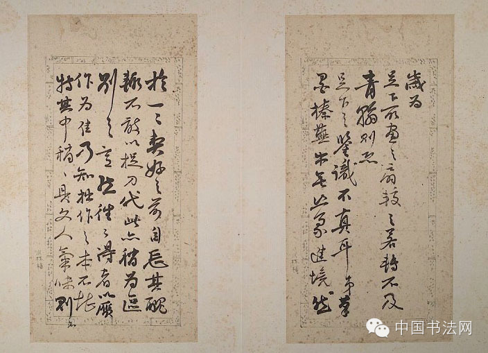 ayx官方网站