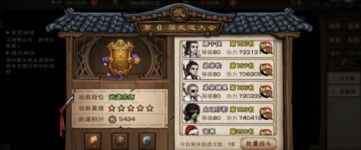 爱游戏（ayx）中国官方网站
