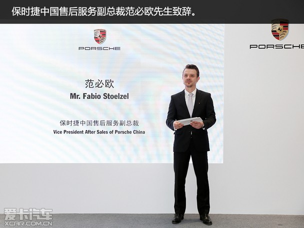 爱游戏（ayx）中国官方网站