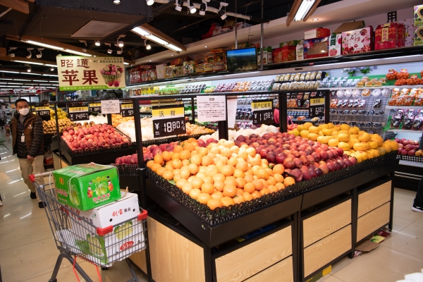 爱游戏（ayx）中国官方网站