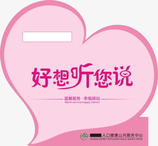 爱游戏（ayx）中国官方网站