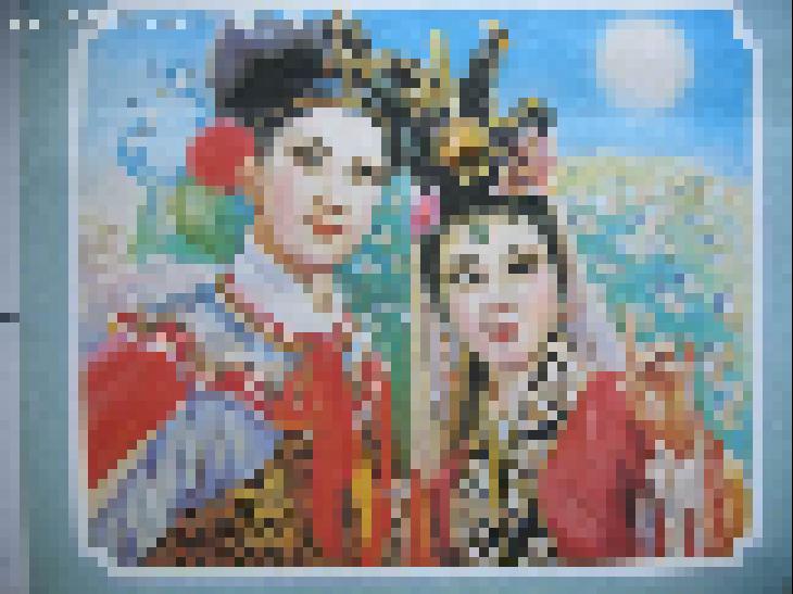 爱游戏（ayx）中国官方网站