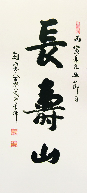 ayx官网