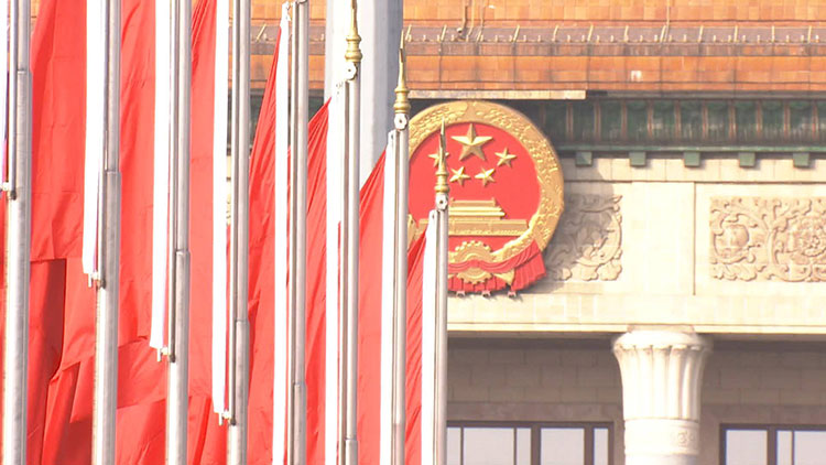 爱游戏（ayx）中国官方网站