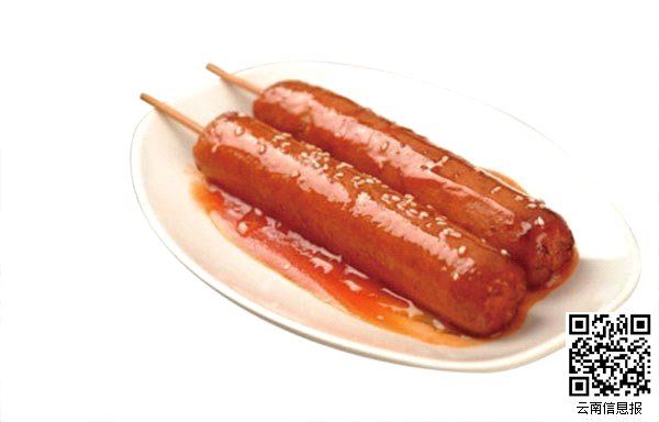 爱游戏（ayx）中国官方网站