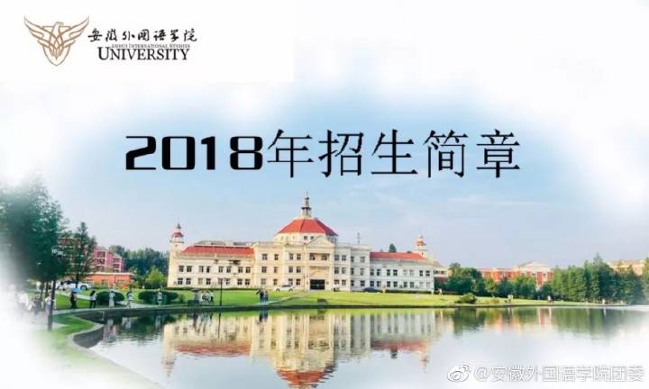 爱游戏（ayx）中国官方网站