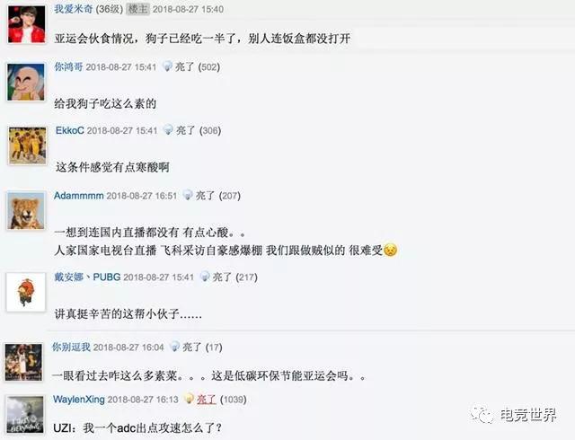ayx官网