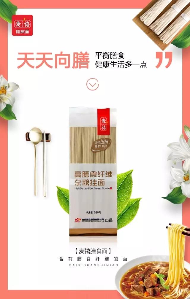 爱游戏（ayx）中国官方网站