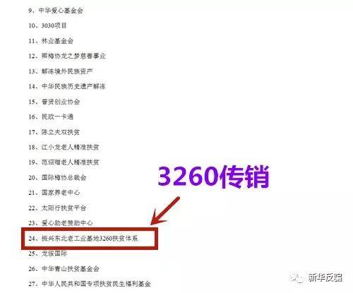 爱游戏（ayx）中国官方网站