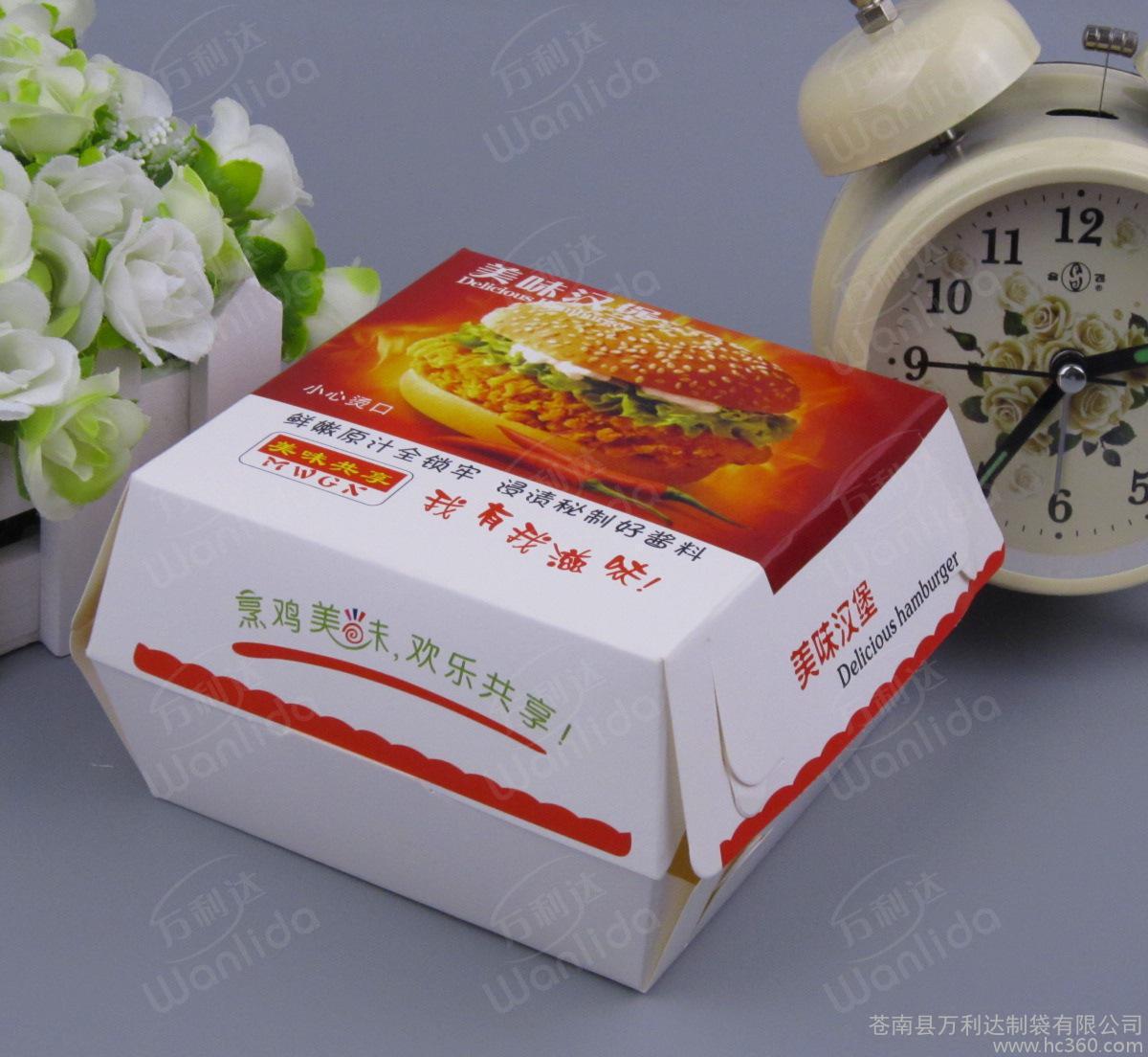 爱游戏（ayx）中国官方网站