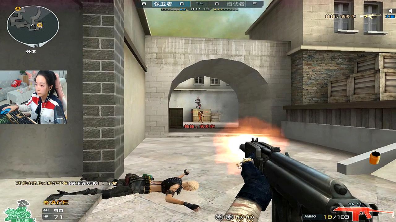 爱游戏（ayx）中国官方网站