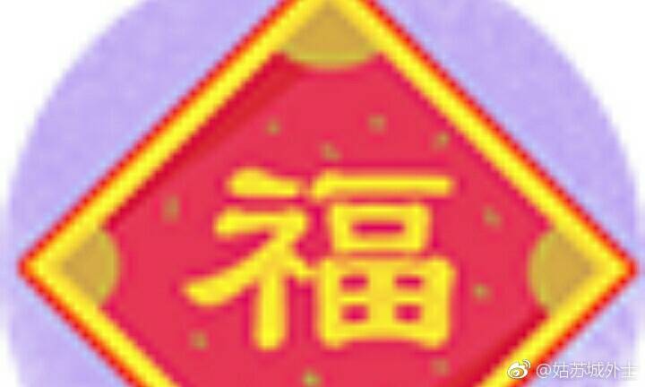 爱游戏（ayx）中国官方网站