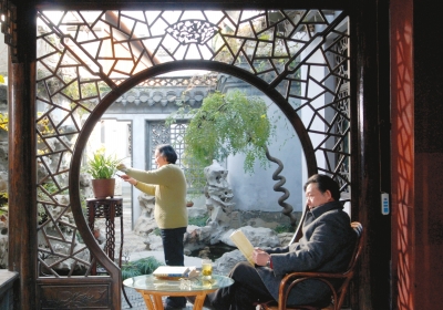 爱游戏（ayx）中国官方网站