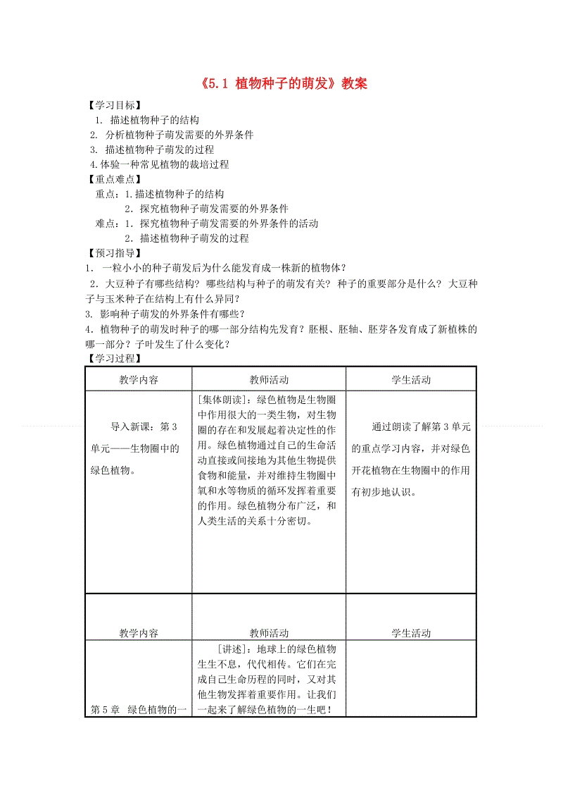 ayx官方网站