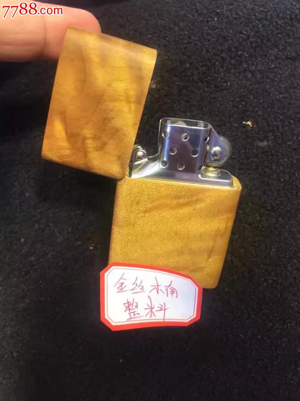 爱游戏（ayx）中国官方网站